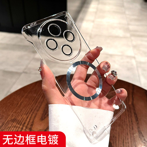 适用vivox100手机壳新款x90pro超薄无边框自带镜头膜vivox90全包x80防摔x200散热电镀全透明高级感男女士情侣