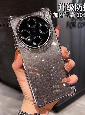 四角气囊适用vivoy500手机壳vivox200s新款闪粉高级感vivoY300Pro全包镜头硅胶X300防摔保护x80简约Y300女款