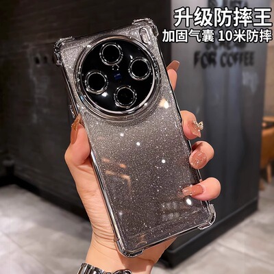 四角气囊适用vivoy500手机壳vivox200s新款闪粉高级感vivoY300Pro全包镜头硅胶X300防摔保护x80简约Y300女款