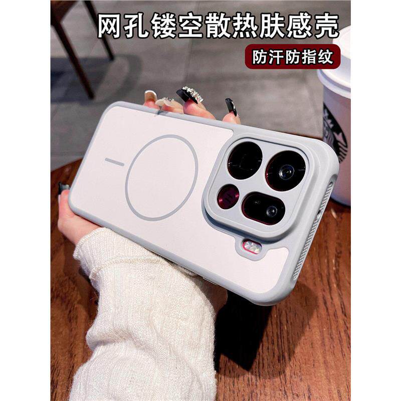 适用oppofindx9pro手机壳新款散热FindX9Ultra磨砂磁吸保护套findx8s+简约镜头全包防摔撞色轻奢小众商务硬壳