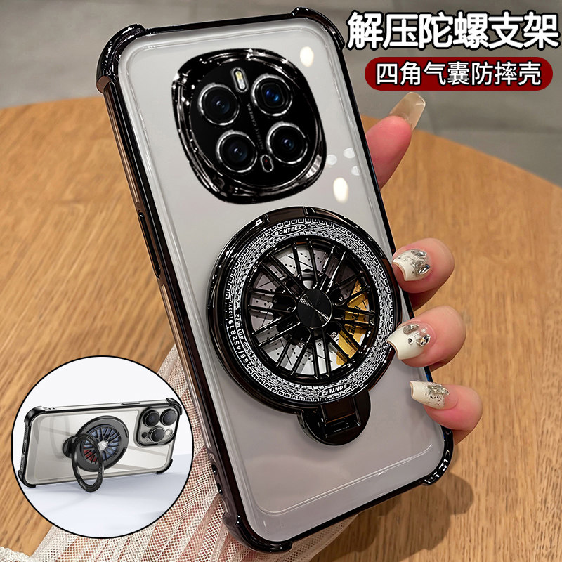 适用华为荣耀magic8手机壳mgaic7pro透明保护硅胶套PTP一AN00气囊全包防摔软壳6pro超薄魔术m7新款por带支架