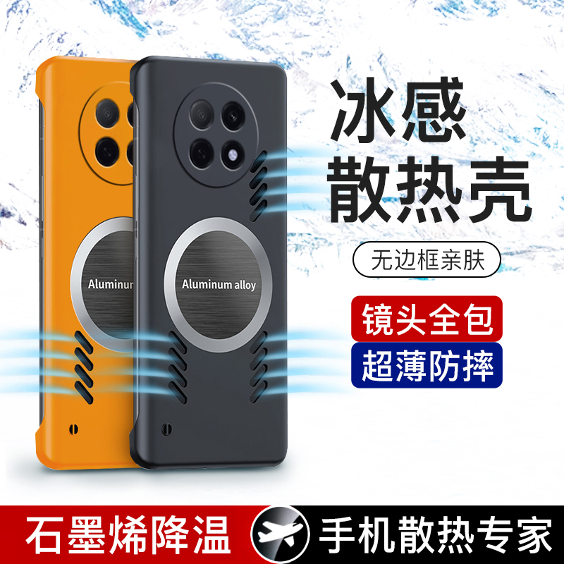 适用oppoA5pro手机壳新款oppo保护套A5por全包5G防摔PKP110磨砂opa硬壳oppopkp无边框0pp0超薄散热磁吸高级感
