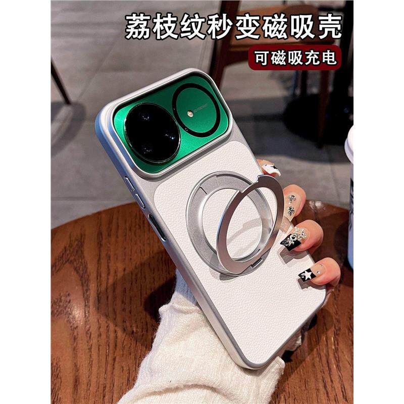 荔枝纹360磁吸支架适用华为nova15ultra手机壳新款nova15pro保护套磨砂Nova15超薄全包防摔男高级感女硬壳