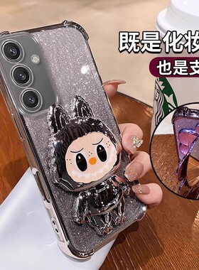 闪粉拉布布支架适用三星s25手机壳s24plus高级感保护套s23ultra新款Galaxy女生s22带补妆镜子s21全包四角防摔