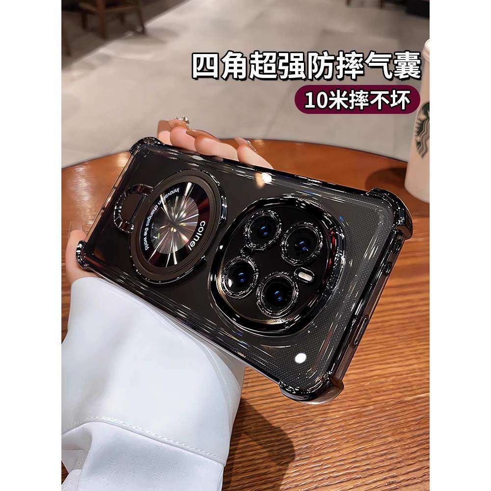 适用红米note15pro+手机壳新款磁吸带支架note15透明高级感超防摔14pro+全包镜头note13气囊男女保护套软壳12