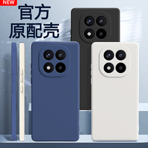 适用红米Note14手机壳RedmiNote14Pro+小米保护套Redmi新款5G液态硅胶not全包防摔por十男女noto加145G软外壳