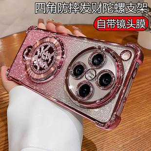 新款 简约findx8pro硅胶陀螺支架findx7情侣高级小 适用于oppofindx9手机壳镜头膜全包防摔findx7UItra女神时尚