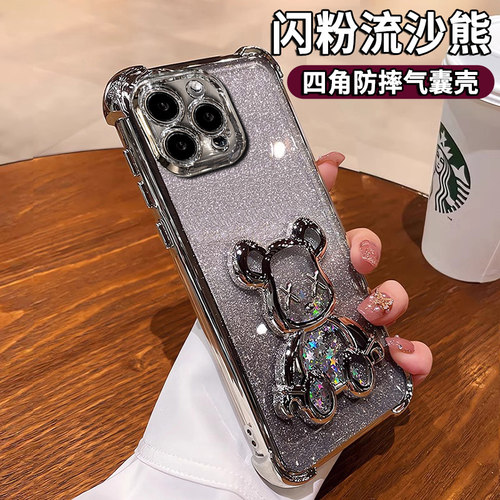 收藏加购优先发货！！