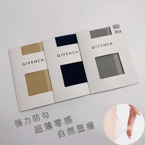 纪梵丝袜女希正品夏季超薄防勾丝春秋薄款美肤裸感隐形光腿神器