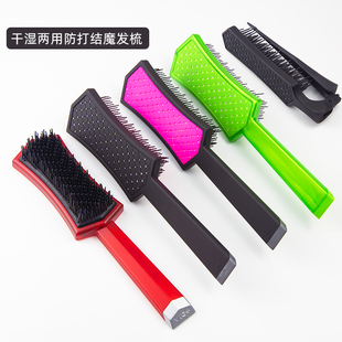 肯葳接发梳子女士长发梳尖尾梳打理家用防静电便携随身顺发美发梳