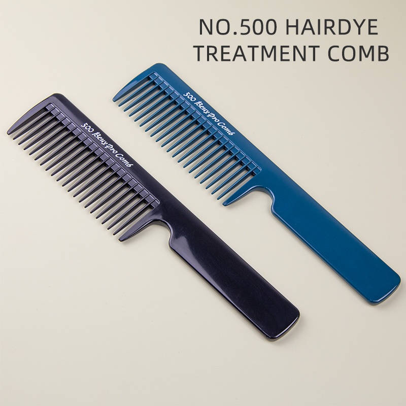 日本进口正品Hongo 500顺发梳手柄宽齿染前头发梳通梳子美发梳