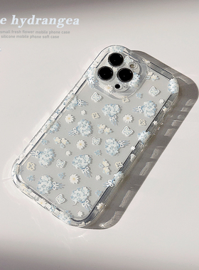 适用iphone16pro手机壳气质15清新蓝色绣球花朵苹果13新款14promax女12早春季氛围感11全包14plus软壳保护套