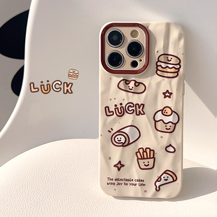小众ins可爱面包插画适用iPhone15全包17promax手机壳苹果13创意趣味卡通12褶皱11新款16女xr全包12pro保护套