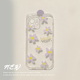 清新紫色花朵适用16pro max苹果17手机壳iphone11透明xr软壳7 8plus全包套12日韩ins文艺风13Promax艺术