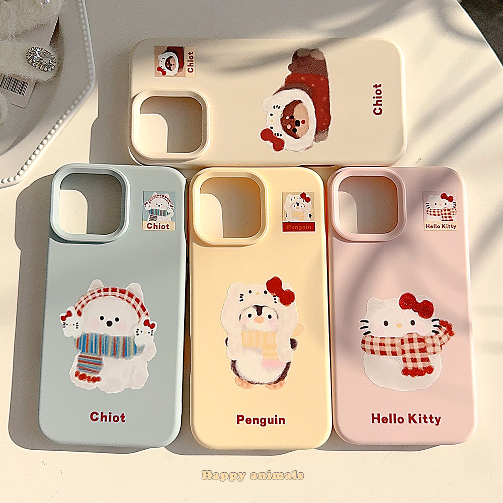 日韩风可爱ins小动物适用苹果17promax手机壳iphone16新款15pro情侣卡通14网红风创意12硅胶11全包防摔13软壳,3C数码配件,手机保护套/壳,淘宝优惠券,粉丝福利购,淘宝优惠卷