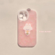 少女卡通兔子iPhone17promax苹果14手机壳12适用11软16日韩风xr少女心xs透白13蝴蝶结可爱plus软壳15plus磨砂