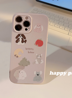 温柔紫色睡梦可爱玩偶动物适用iphone17promax苹果13手机壳16全包硅胶13亮面12少女ins卡通12pro小众plus15