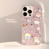 ins卡通涂鸦小狗猫咪适用iPhone17promax苹果14Pro手机壳11透明16plus小众可爱13少女12Pro全包xr软韩风清新