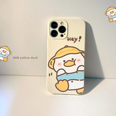 适用iphone17pro手机壳ins春日卡通小黄鸭苹果17新款 15promax光面12可爱软萌11全包软壳14保护套12pro奶黄16