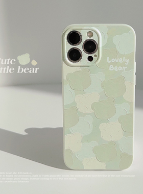 适用苹果17promax手机壳新款iphone16可爱小熊头15女款12少女14pro日韩风13pro油画绿色12pro全包pm软壳max套