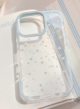 小众ins风蓝色满屏星星适用苹果17promax手机壳iphone16新款15pro女款14简约个性12小清新11全包软壳13保护套
