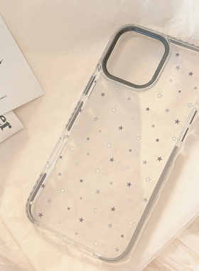ins涂鸦灰色星星适用苹果16promax手机壳iphone17新款15pro女款14简约小众设计感11全包透明硅胶软壳16日韩风