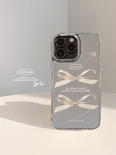 立体珍珠蝴蝶结适用苹果15pro max手机壳电镀镜面iphone17韩风ins轻奢12少女11补妆镜子14硬壳plus新款16PRO