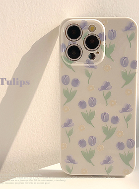 ins夏日小清新少女紫色郁金香花朵16适用iPhone17promax苹果14Pro手机壳11全包plus软壳13女款12Pro防摔文艺