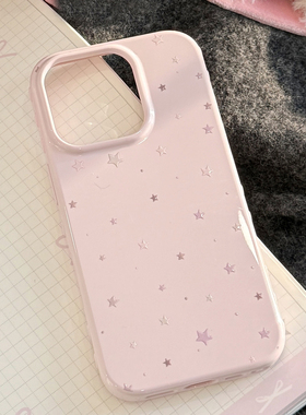 少女心ins风灰紫色星星适用苹果17promax手机壳iphone17新款15pro小众韩系14简约12防摔16全包软壳13保护套