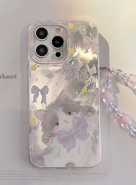 少女心ins紫色蝴蝶结猫咪适用苹果16Pro Max手机壳iPhone17韩风小众15plus新款12镭射保护套14超萌卡通11链条