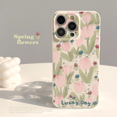 高级感ins油画郁金香适用苹果17promax手机壳iphone14新款 16软边13pro女款 14promax创意春日全包11防摔手机套