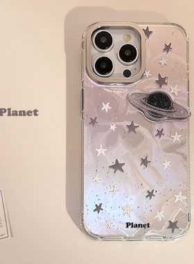 甜酷镭射ins暗紫色立体土星行星适用苹果16手机壳iphone15promax新款14pro水波纹12女13pro苹果15手机套韩系