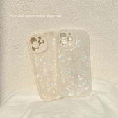 ins梦幻贝壳纹iphone14pro 13Pro韩ins max苹果15手机壳16仙女xs全包14适用xr小清新冷淡风13硅胶套plus闺蜜款