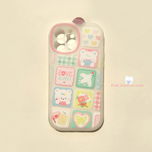 少女卡通贴画iphone17promax苹果14手机壳16透明xr软xs兔子8plus适用12全包13磨砂保护套PLUS软萌可爱女