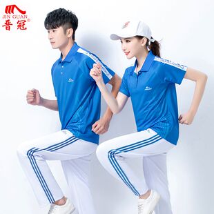 新款短袖运动T恤2020梦之队表演服佳木斯运动服柔力球服装团购服