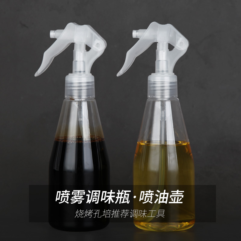 烧烤调味瓶酱油家用厨房工具蛋糕