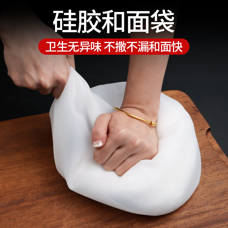 硅胶家用超大号不粘加厚神器