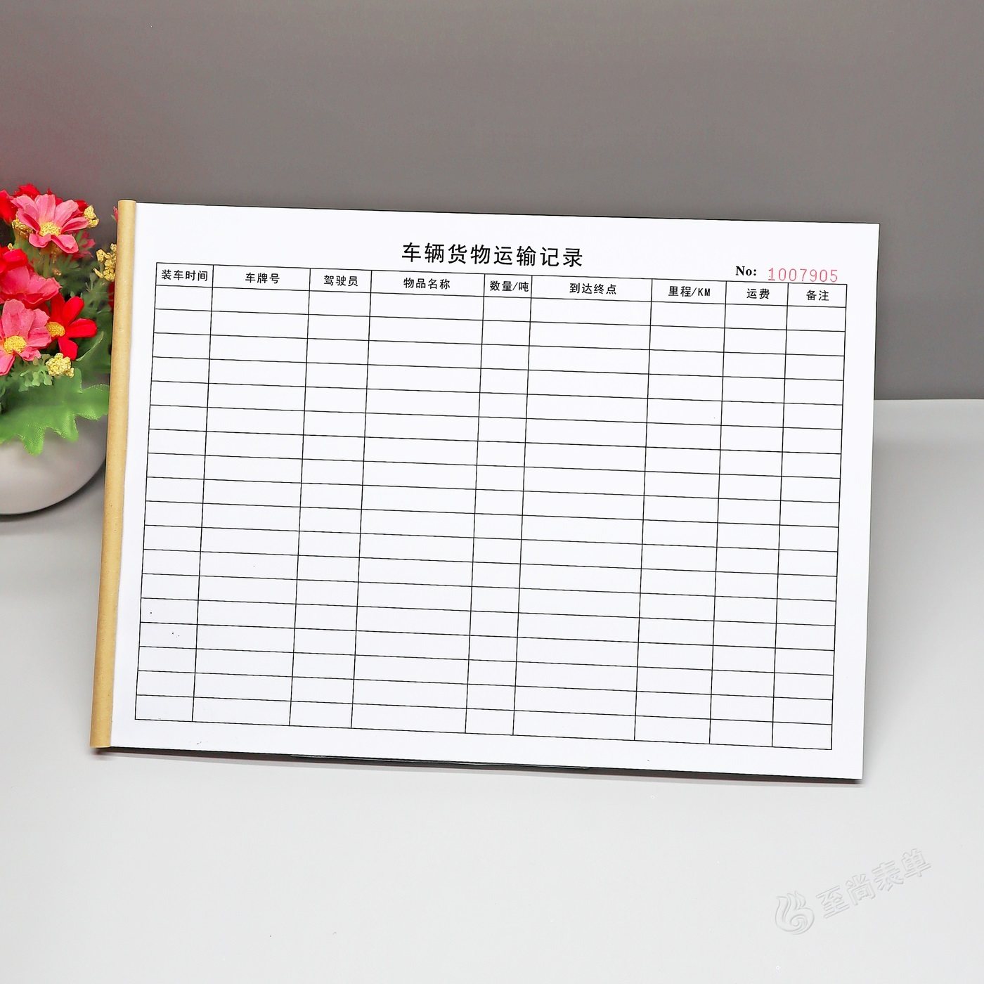 物流货运车辆运输情况记录表货物运输过程时间跟踪登记本台账定制,文具电教/文化用品/商务用品,单据/收据,淘宝优惠券,粉丝福利购,淘宝优惠卷
