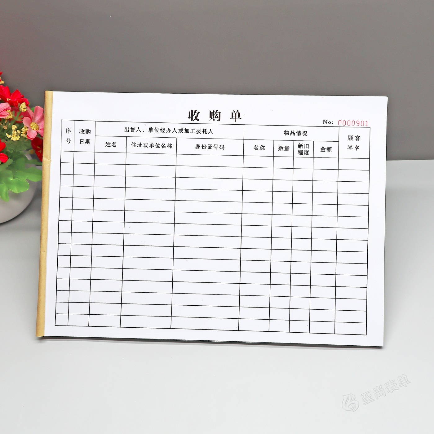 定制奢侈品黄金首饰手机收购单