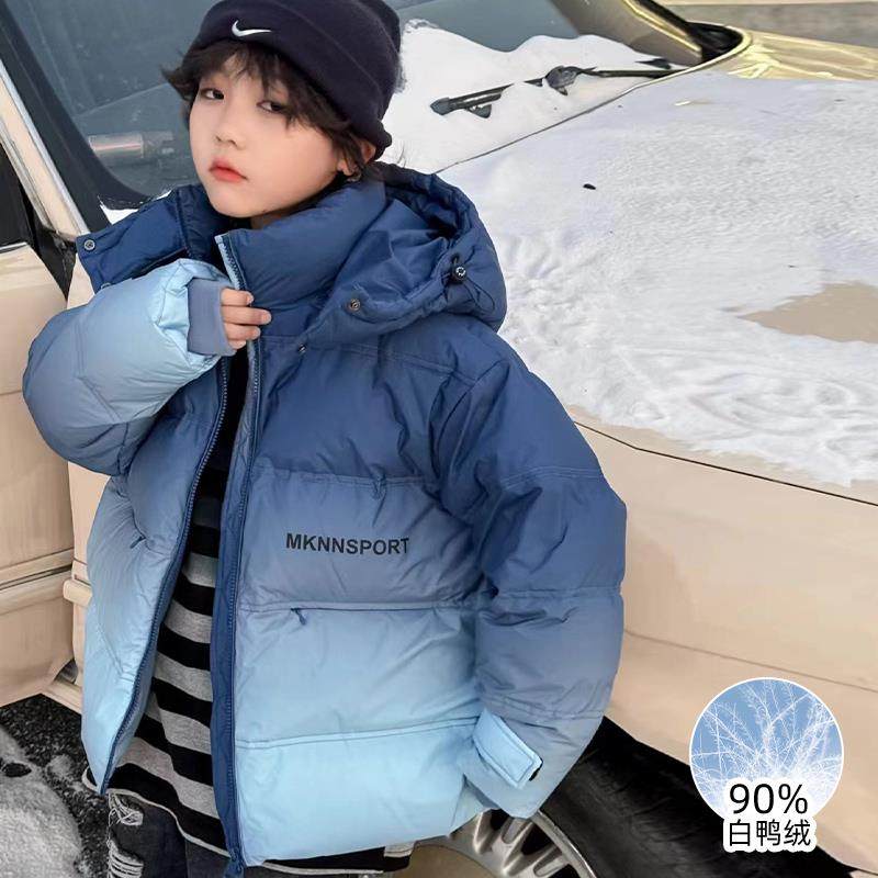 男童羽绒服冬装新款童装儿童冬季男孩中长款款大童装秋冬加厚外套,童装/婴儿装/亲子装,羽绒服,淘宝优惠券,粉丝福利购,淘宝优惠卷