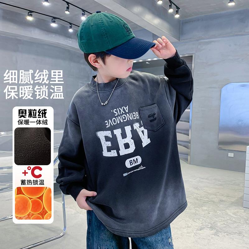 童加绒男卫衣一体绒20男24新款儿童上衣秋冬装孩打底衫加厚痞帅风