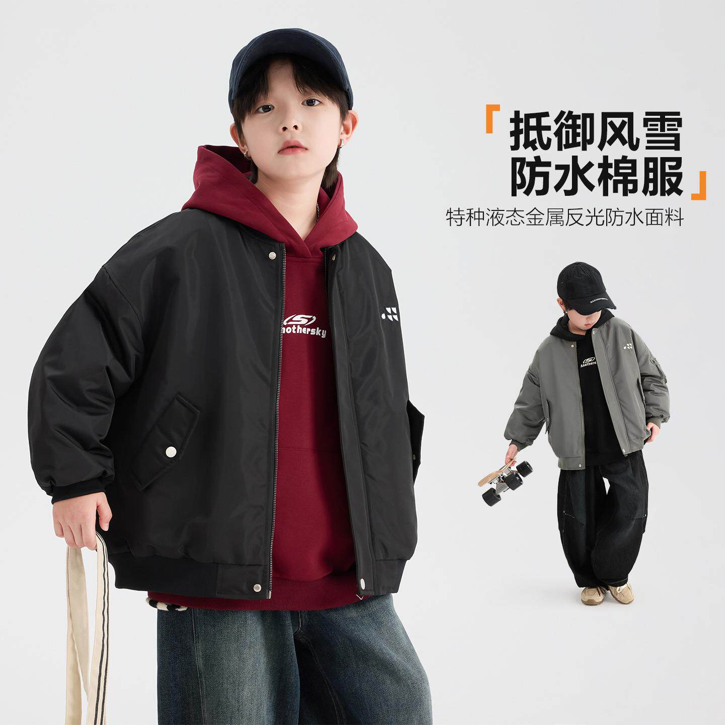 童冬装镭射加男服厚棒球工装棉2025新款青少年儿童装防水夹棉外套