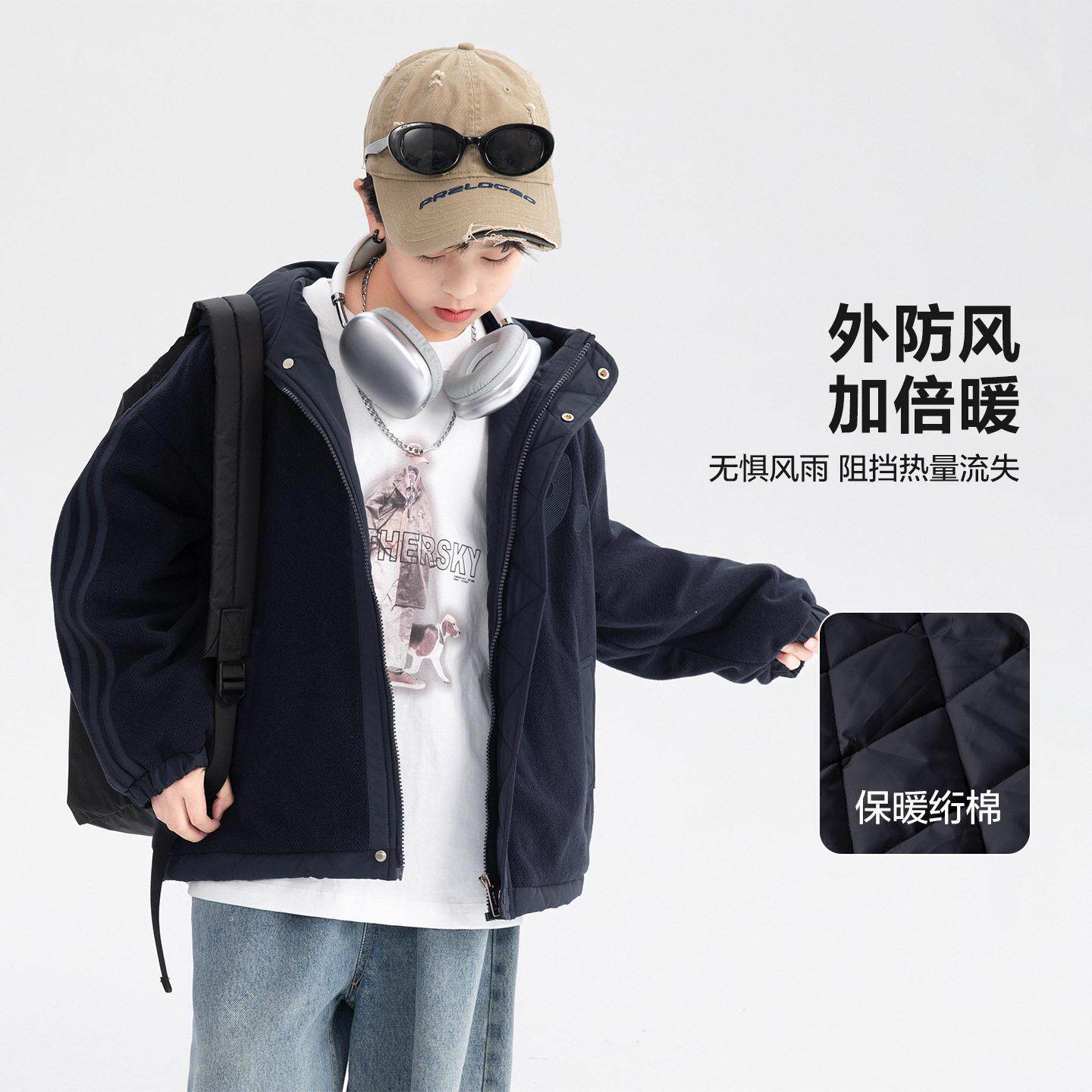 大童冬装摇粒绒拼接棉外套2025新款青少儿童年装冬季加夹厚棉服