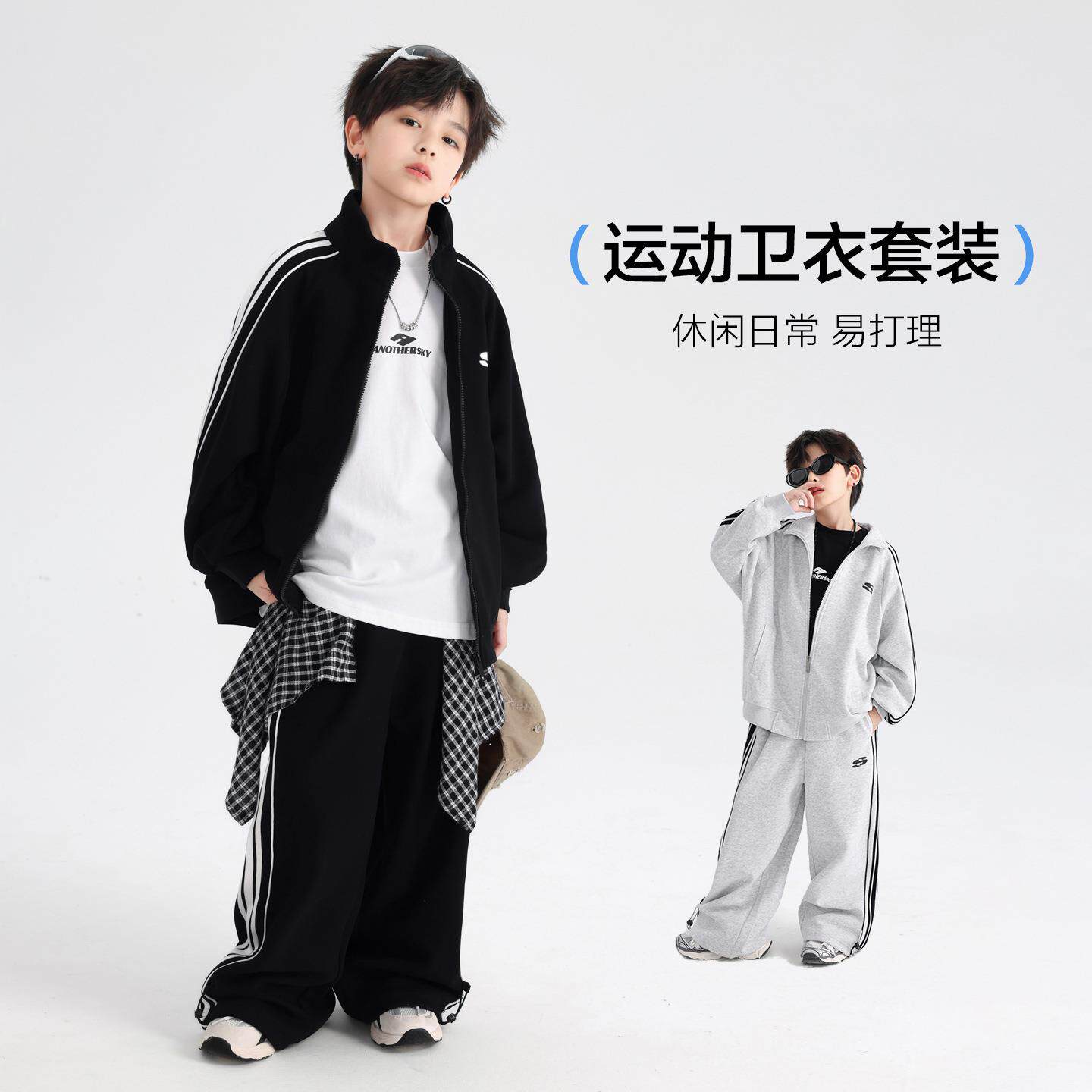 男大童春季韩范院风2运动套装206新款学青少年儿童春装户外两件套
