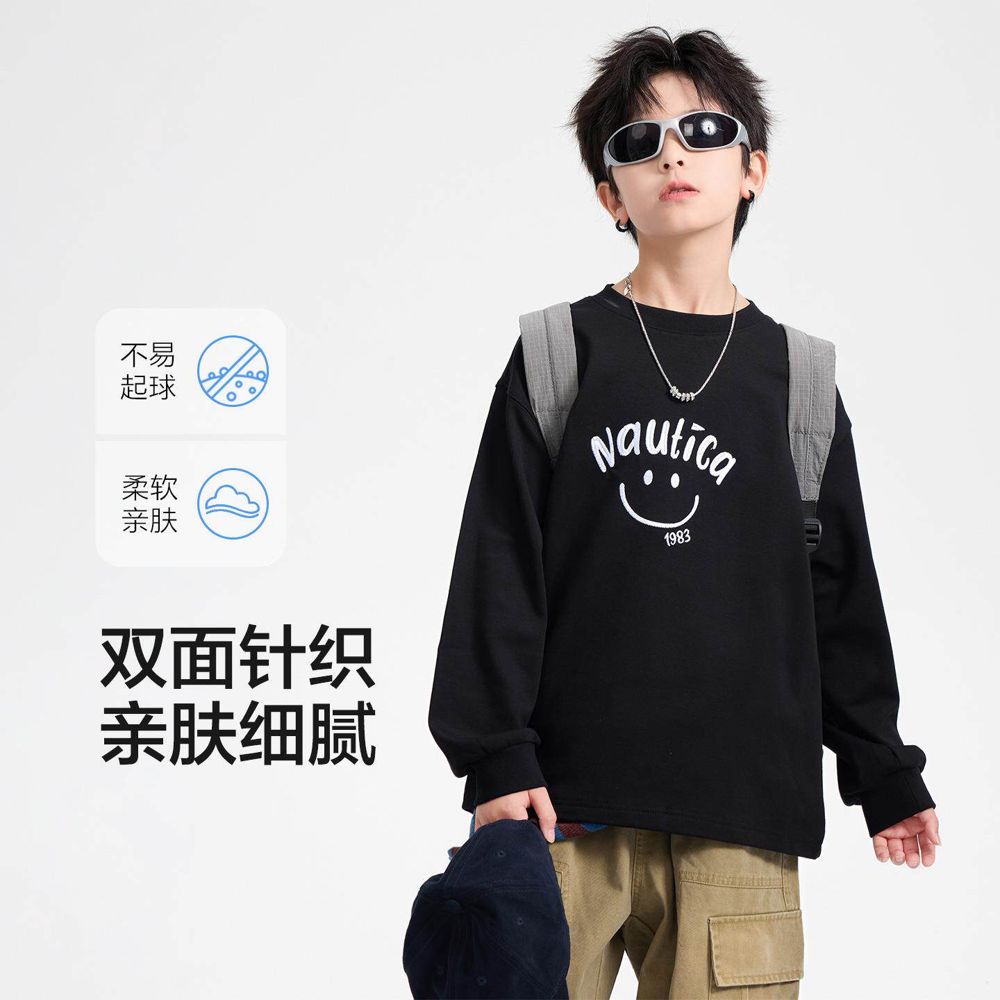 男童秋冬白色笑孩脸加绒运动卫衣2童026新款儿男冬季加厚打底上衣