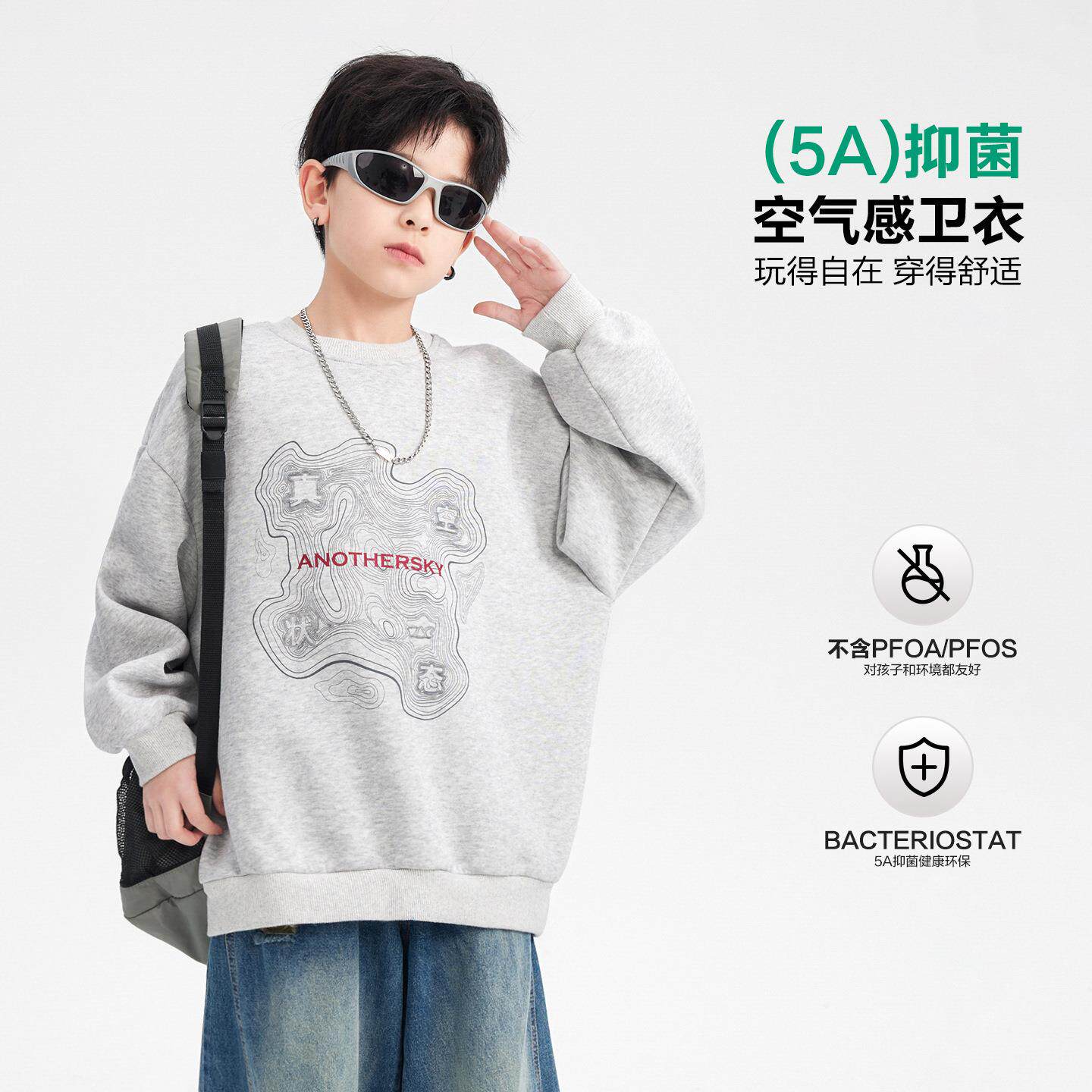 男童秋装潮黑色运动街舞卫衣2026酷新款青少年童早儿秋季宽松上衣