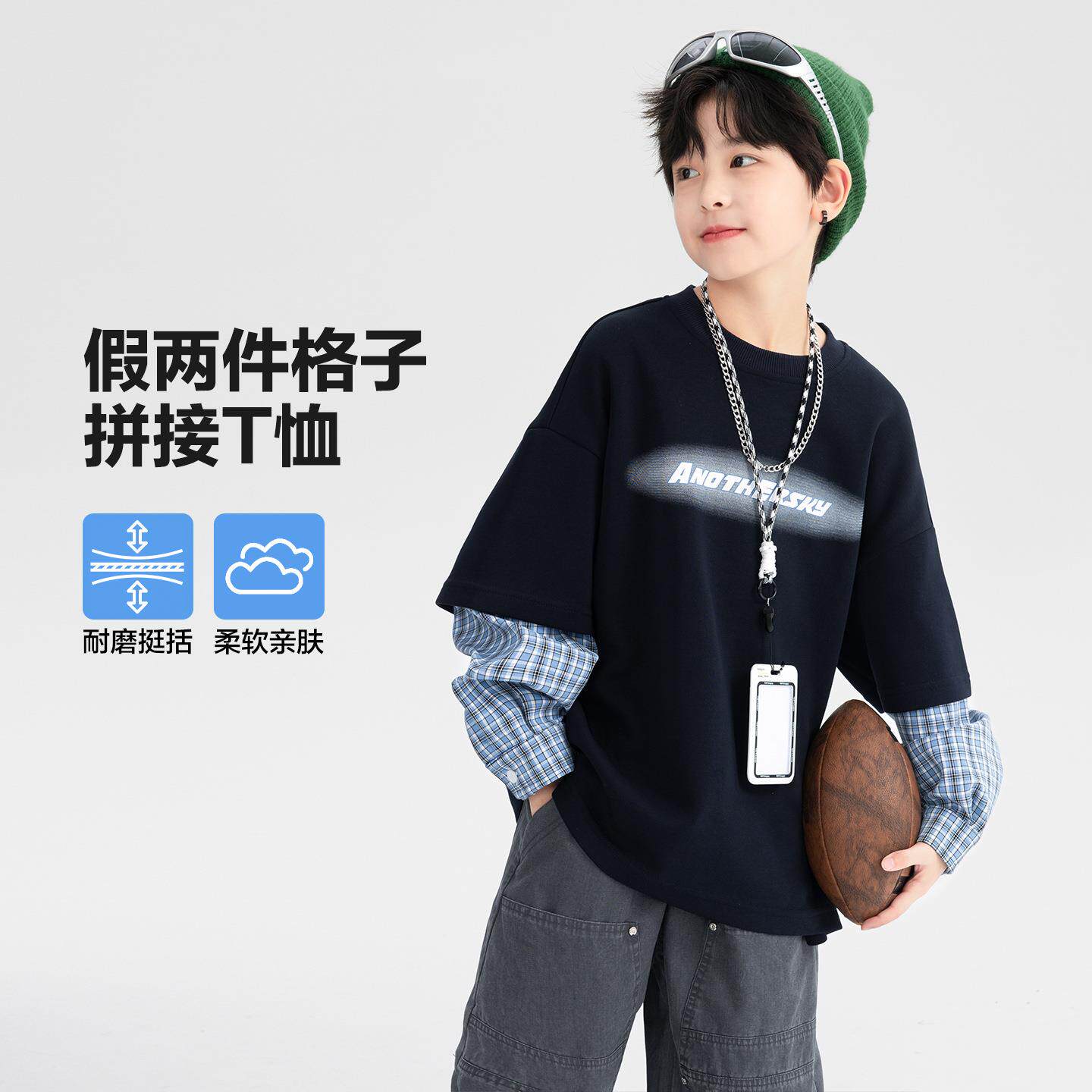 男童秋季t韩范假两件长袖恤2026新款青早少年儿童秋宽松街舞上衣