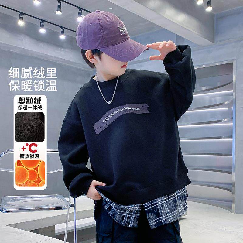 男童加绒卫衣2024大新款秋冬儿童衫童男孩冬季假两件打底加厚