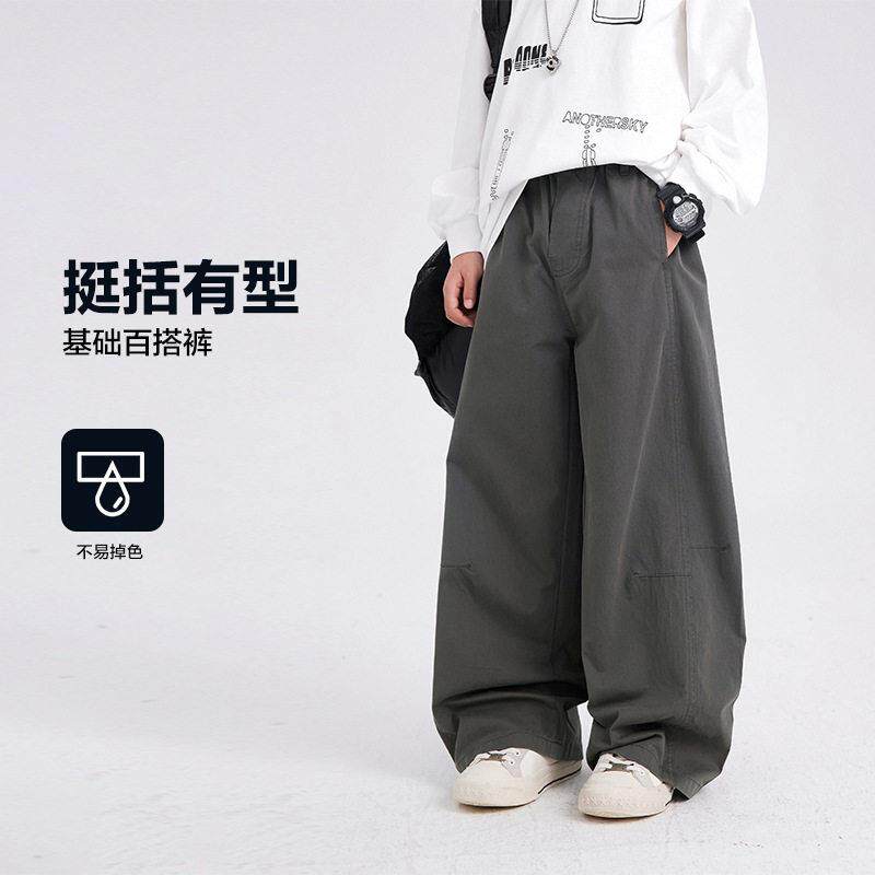 童春季直新筒阔腿休裤2026款长裤儿童春装中大童帅气宽闲松裤子