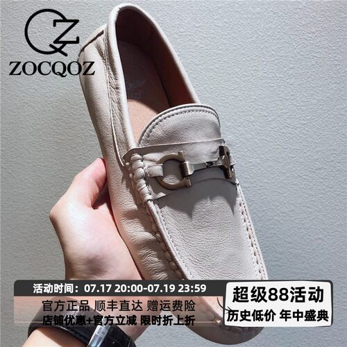 ZOCQOZ新款休闲豆豆男鞋乐福鞋